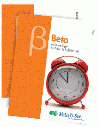 BETA STUDENT PACK