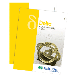 DELTA STUDENT PACK