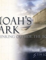 Noah's Ark: Thinking Outside the Box  - Elementary World History