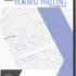 Jensen's Format Writing DVD Supplement