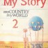 My Story 2
