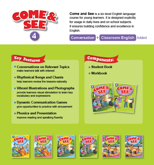 COME&SEE 4