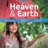 God's Design - Heaven & Earth