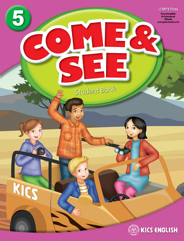 COME&SEE 5